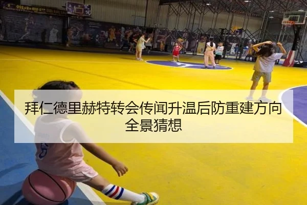 img_1782330756932_2109_0_980.jpg