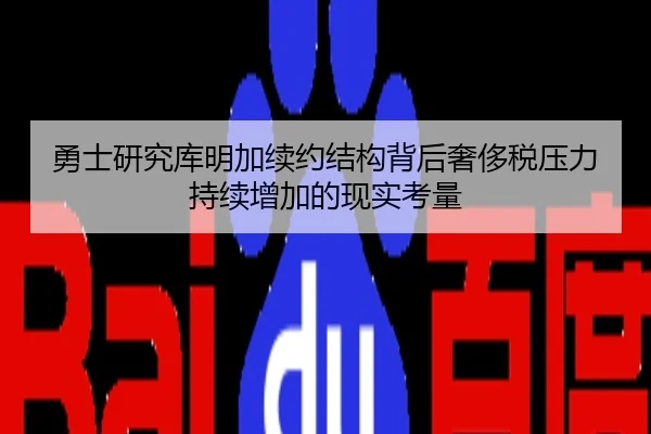 img_1785149317767_2585_0_405.jpg